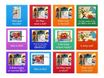 Unit 4 Story: Baby Dragon's Gift (3rd grade)