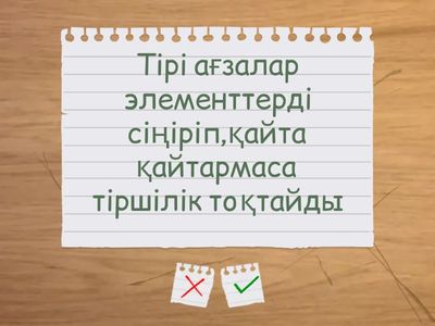 Безымянный1