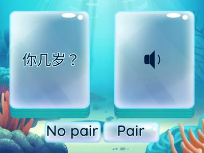 NiHao 1 Unit 6 sentences