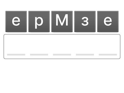 Жұқпалы аурулар