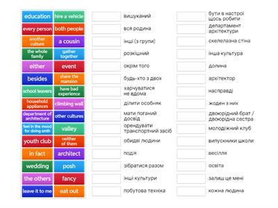 words pre-teens 17.05