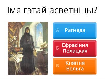 Літаратура Сярэднявечча