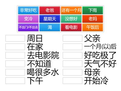 刀弊 中国 周末 周强刀剑作品-听风唐横刀-乌兹钢典藏款（LJG-3524）,周强刀剑