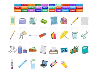 Y5 Что у тебя в сумке?