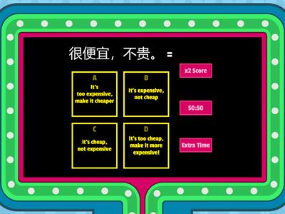 Lesson 19 Shopping 买东西