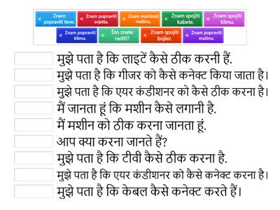 Intervju_HINDI 4