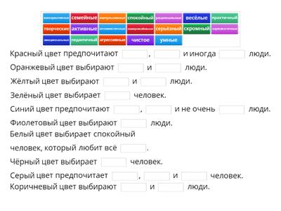 РКИ Точка ру А1 3.4