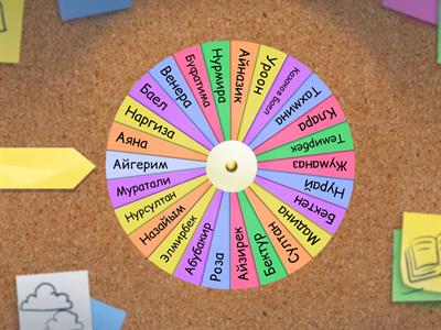 Келісімсіз жыныстық қатынас