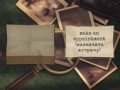 9 класс Unit 9 Part 2