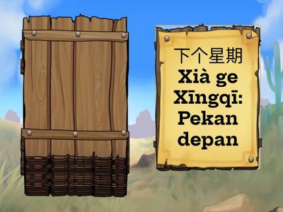 Keterangan Waktu Lengkap