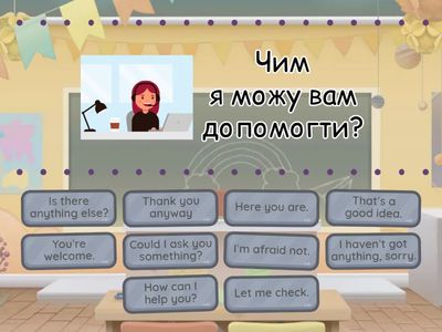 2. Full blast 6. 4A. Phrases