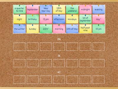 Gateway a1 plus unit 10 