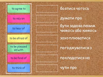 Англійська мова Карпюк 9 клас ст.33