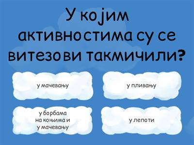 СВАКОДНЕВНИ ЖИВОТ У СРЕДЊЕМ ВЕКУ