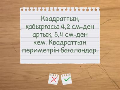 Ең әдемі орыс қыздарының қатысуымен порно