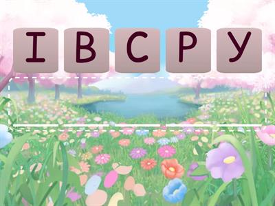 Анаграма .Безпека в Інтернеті