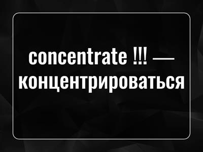 группировка по предлогам ЦТ 2018-2022 часть 1