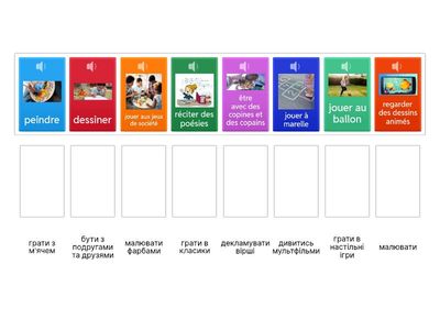 Qu'est-ce que tu aimes faire pendant la récréation