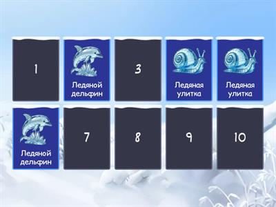 Автоматизация [Л'] в словосочетаниях