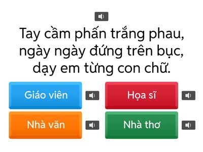 Hộp quà bí mật