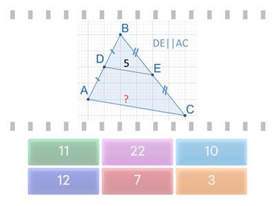  Средняя линия треугольника