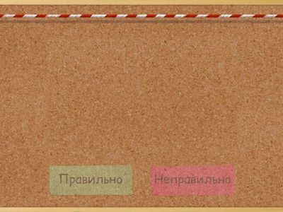 Колообіг оксигену в природі