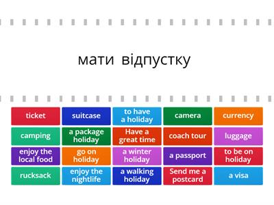 Vacation, vocabulary in use elementary