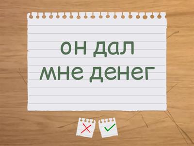 HSK Standard Course 13课