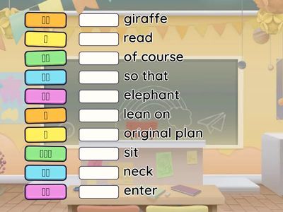 Benji Chinese Unit 6