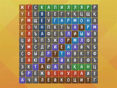 Анастасия Барашкова порно онлайн