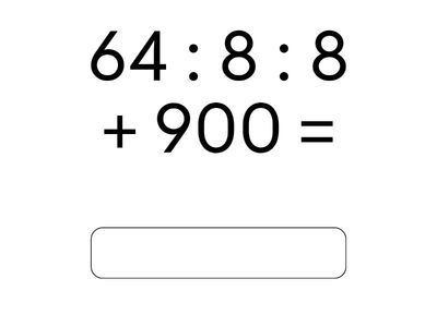 Математичні вирази для крилатиків