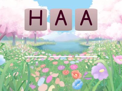 АННАГРАММА