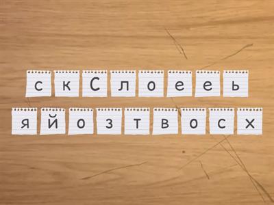 Микроэкономика. Урок 2