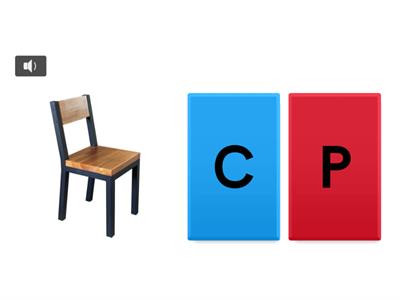 ПОЗНАВАМ БУКВА С