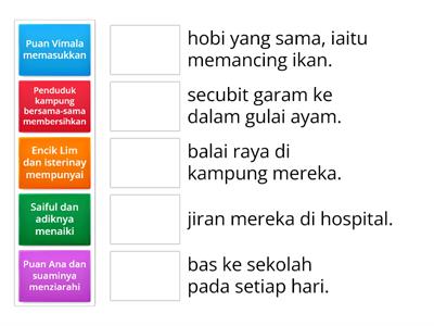 12/11 Padankan ayat