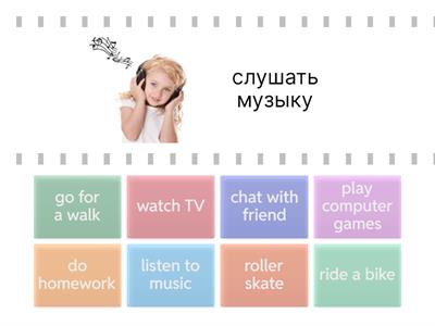  Form 4 unit 1 lapickaya