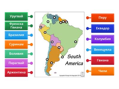 Страни в Южна Америка