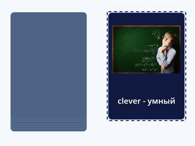 Spotlight 3 Module 2