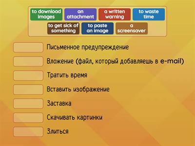 BUSINESS DIALOGUES  IMAGE PROBLEMS! | Vocabulary