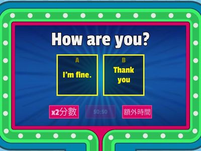 Christmas 闖關活動