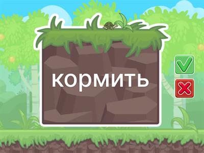 23. The Baby Sister https://www.eslfast.com/kidsenglish/ke/ke023.htm