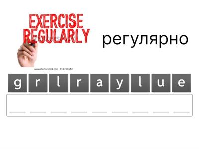 Английский для начинающих 2