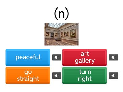 U4 | MY NEIGHBORHOOD