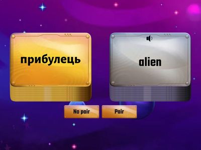 Full Blast Plus Ukraine 3b vocabulary