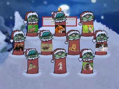 Қазақ тілі 1 сынып