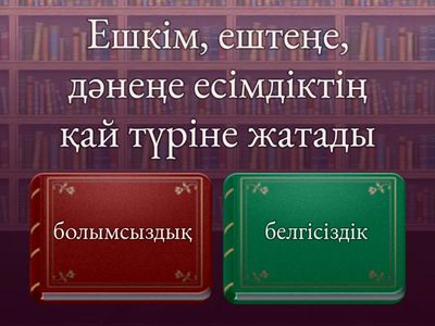 Метрода порно мастурбация