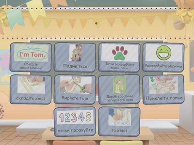 3. Family and friends 1. Unit 3. Phrases 2