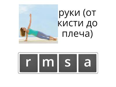 This is my nose my version