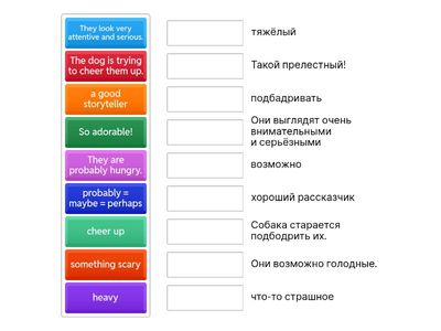 олимпиада 5-6 кл Listening