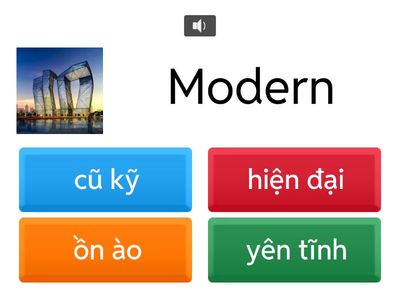 Move - unit 4 - vocab 